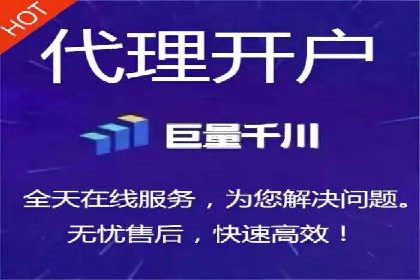 案例分享：百度竞价开户助力企业业绩翻倍